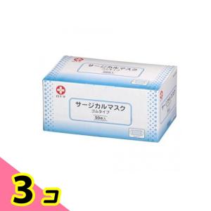 白十字 日本製 サージカルマスクプレミアム ふつうサイズ ( 50枚入