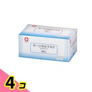 白十字 日本製 サージカルマスクプレミアム ふつうサイズ ( 50枚