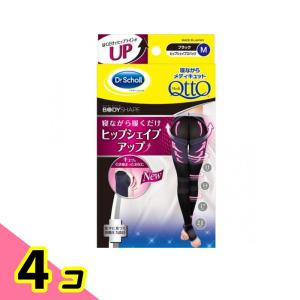 寝ながらメディキュット ヒップシェイプアップ スパッツ 1足 (Mサイズ) 4個セット