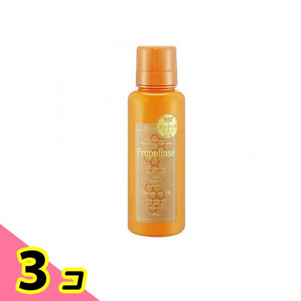 プロポリンス レギュラータイプ 150mL (ミニボトル) 3個セット