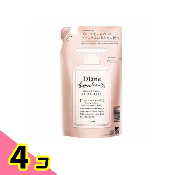 ダイアン ボヌール ダメージリペア シャンプー グラースローズの香り 400mL (詰め替え用) 4...