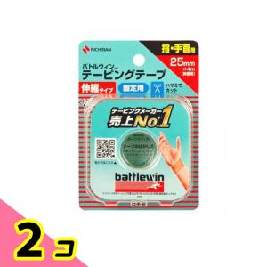 NICHIBAN（ニチバン） 2980円以上で注文可能 バトルウィン テーピング