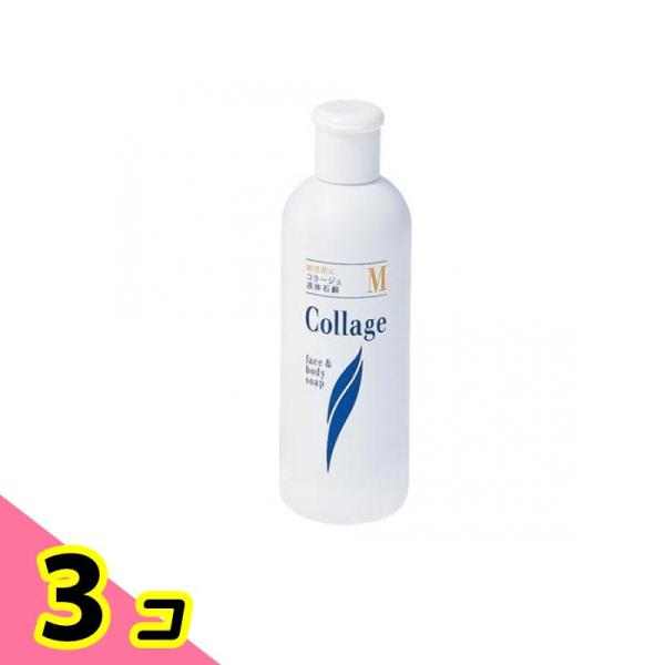 コラージュM液体石鹸 200mL 3個セット