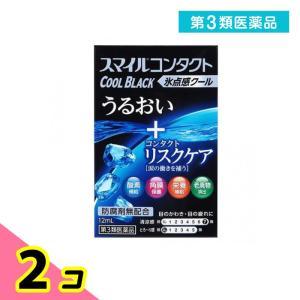 第３類医薬品 スマイルコンタクト クールブラック 12mL 目薬 ドライアイ 目の乾き 疲れ目 かすみ目 市販 ライオン 2個セット