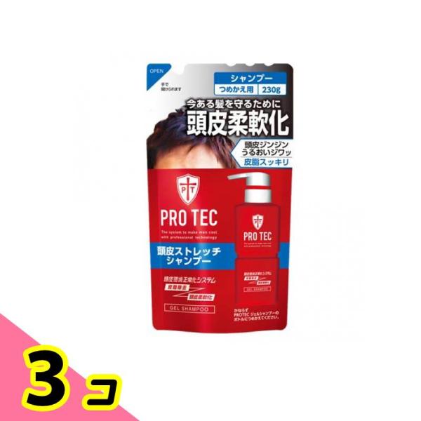 PRO TEC(プロテク) 頭皮ストレッチシャンプー 230g (詰め替え用) 3個セット