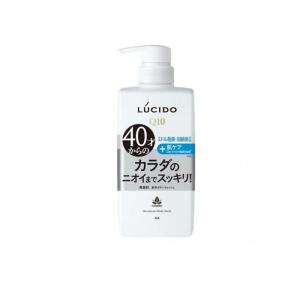 LUCIDO(ルシード)薬用デオドラント ボディウォッシュ 450mL (1個)｜minoku-beauty