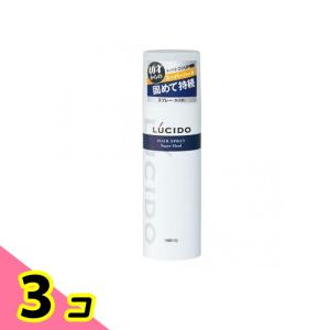ルシード(LUCIDO) ヘアスプレー スーパーハード 180g×3本セット