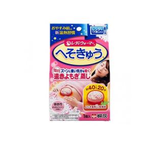 桐灰化学 レディウォーマー へそきゅう 1個 (1個)