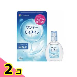 メニコン O2ケア アミノソラ ハードレンズ用洗浄・保存液 120ml