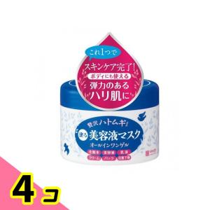 Bb lab.(ビービーラボ) モイストクリームマスク Pro． 175g