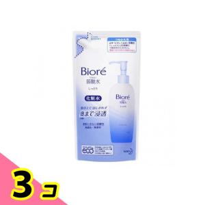 メディショット ダーマ＆ボタニカル リンクル美容液ローション ( 150mL