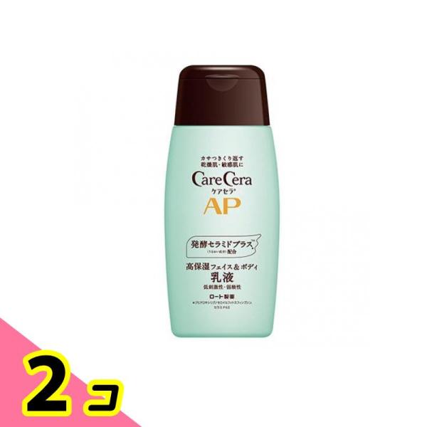 ボディケア  ロート 乾燥肌 敏感肌 うるおい ケアセラ APフェイス&amp;ボディ乳液 200mL 2個...