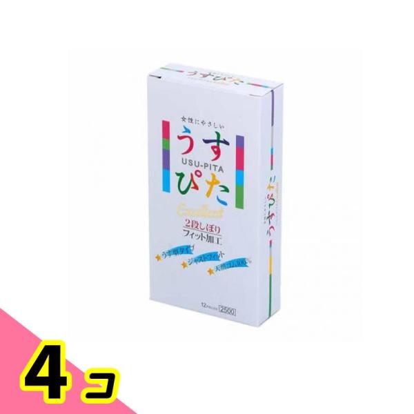 コンドーム 避妊具 薄い  ジャパンメディカル うすぴた2500 12個 4個セット