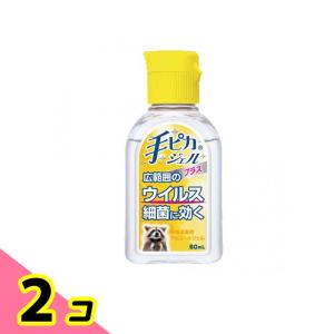 LITS(リッツ) ホワイト 薬用ステムクリーム 30g 4個セット : みんなの