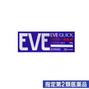 指定第２類医薬品イブクイック頭痛薬 40錠 解熱鎮痛剤 痛み止め薬 市販薬 イブプロフェン (1個)｜minoku-beauty