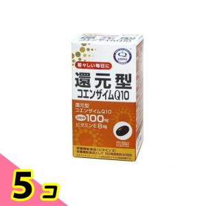 ポイント10倍】◇【機能性表示食品】野口医学研究所 還元型