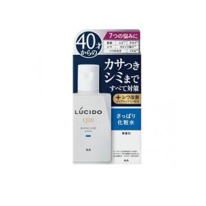 ECGエステコスメ ECZERO-G-FREE（ゼロジーフリー ） フェイス用 500ml