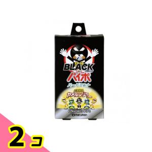 ブラックパイポ ハードミント 3本 2個セット