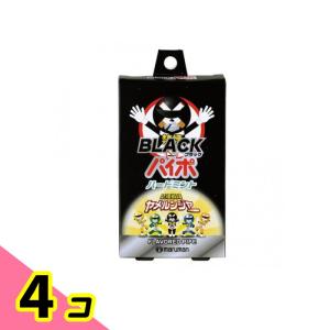 ブラックパイポ ハードミント 3本 4個セット