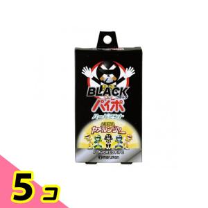 ブラックパイポ ハードミント 3本 5個セット