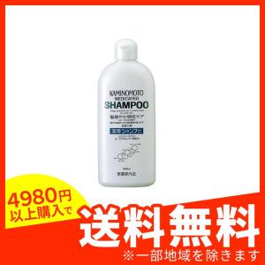 加美乃素 薬用シャンプーB&amp;P 300mL (1個)