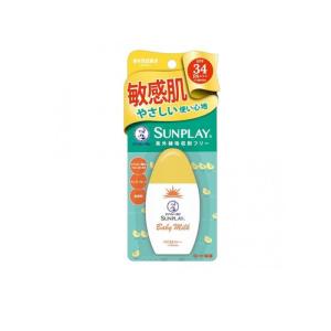 スキンビル ホットクレンジングジェル シトラスオレンジ 200g : サン
