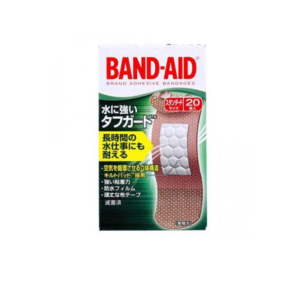 2980円以上で注文可能  BAND-AID(バンドエイド) 水に強いタフガード 20枚入 (スタン...