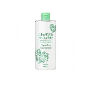 J.avec toi バイタライジングセラムネオ エリー 30mL×2本 - FW JAPAN