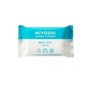 2980円以上で注文可能 ミヨシ石鹸 純せっけん...の商品画像
