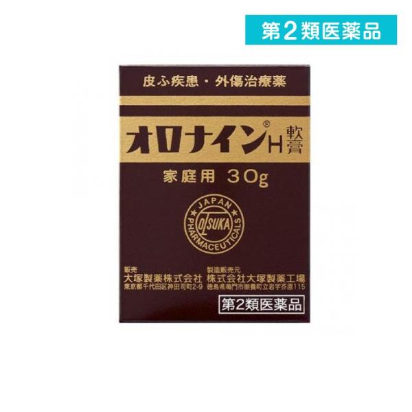 2980円以上で注文可能  第２類医薬品 オロナインH軟膏 30g ジャー 傷薬 塗り薬 ニキビ 吹...