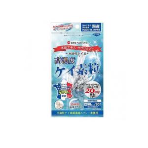 ケイ素 サプリメント ミネラル 国産 ミナミヘルシーフーズ