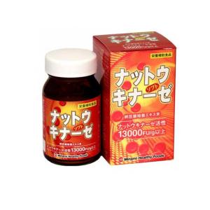 ピルボックス onaka (おなか) 60粒 (15日分) 2個セット : みんなのお薬