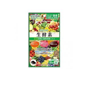 プレミアム酵素漬け 10食分（50g）×4袋セット プレミアム酵素茶漬け 50g 4袋