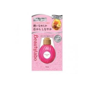 ビューティラボ ビューティラボ美容液とてもしっとり 120ML : サン