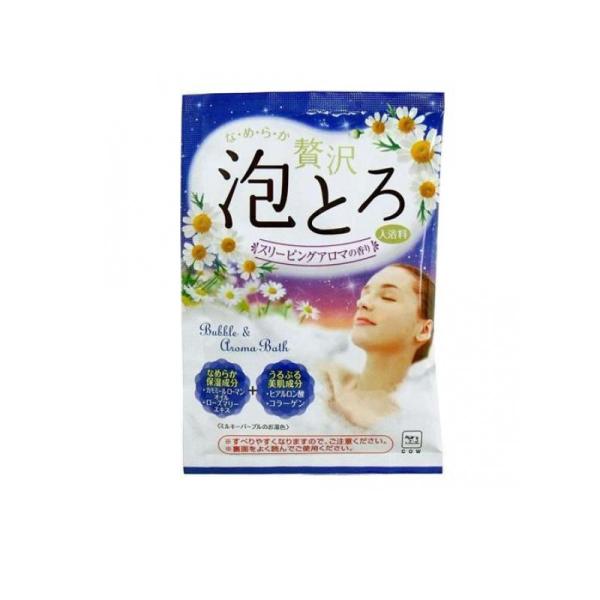 2980円以上で注文可能  お湯物語 贅沢泡とろ入浴料 スリーピングアロマの香り 30g (1個)