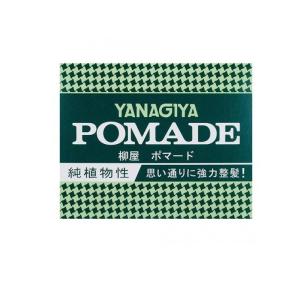 資生堂 MG5ポマード3個セット売り Amazon | 資生堂 エムジー5 ポマード(F) 100g【3個セット