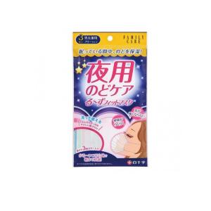 LK Ideal Night Mask 3袋セット(15シート) 白十字 夜用のどケア るーずフィット マスク ガーゼ 喉 保湿 就寝 3枚