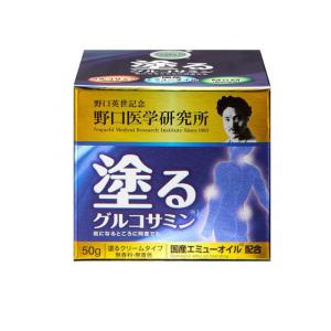 2980円以上で注文可能  野口医学研究所 塗るグルコサミン イージーリリーフ 50g エミュークリーム エミューオイル (1個)