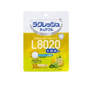 L8020乳酸菌 ラクレッシュ チュアブル レモンミント風味 30粒 (1個)