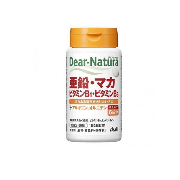 2980円以上で注文可能  サプリメント アサヒ Dear Natura ディアナチュラ 亜鉛・マカ...