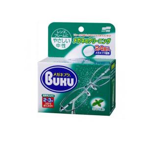 【単品20個セット】 ニューメガネブク(代引不可)【送料無料】 ニューメガネブク ( 50錠入 ) : 爽快ドラッグ - 通販 - Yahoo!ショッピング