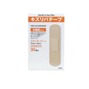 高濃度ルテイン40EX 66日分 ( 470mg×132粒 )/ YUWA(ユーワ) : 爽快