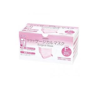 ピンクマスク 個包装 Mサイズ ( 20枚入*2袋セット )/ 美保(Bihou