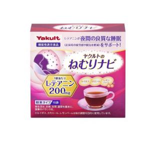 お薬ナビの商品一覧 通販 Yahoo ショッピング
