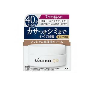資生堂 アウスレーゼ アフターシェーブローションNA ( 110ml