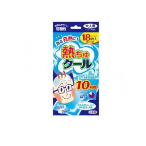 2980円以上で注文可能  熱ちゅクール大人用 18枚 (3枚×6袋) (1個)