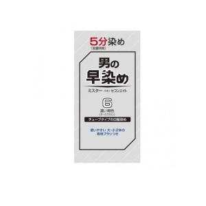 白髪染め メンズ ヘアカラー 白髪 早染め 男性 ミスターパオン