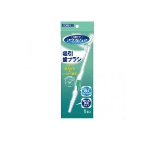 2980円以上で注文可能 マウスピュア 口腔ケア 吸引歯ブラシ 1本入 (1個)