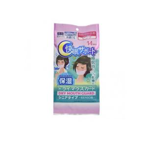 ホメオパシージャパンレメディー 新36バースキット(1)Arn. 200C 小ビン