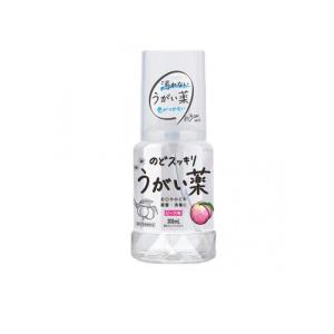 2980円以上で注文可能 のどスッキリうがい薬 ピーチ味 300mL 喉の痛み 殺菌 消毒 口臭ケア 市販 (1個)